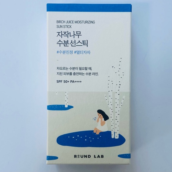 NEW Round Lab Birch Juice Moisturizing Sun Stick - 19 g - Picture 3 of 7